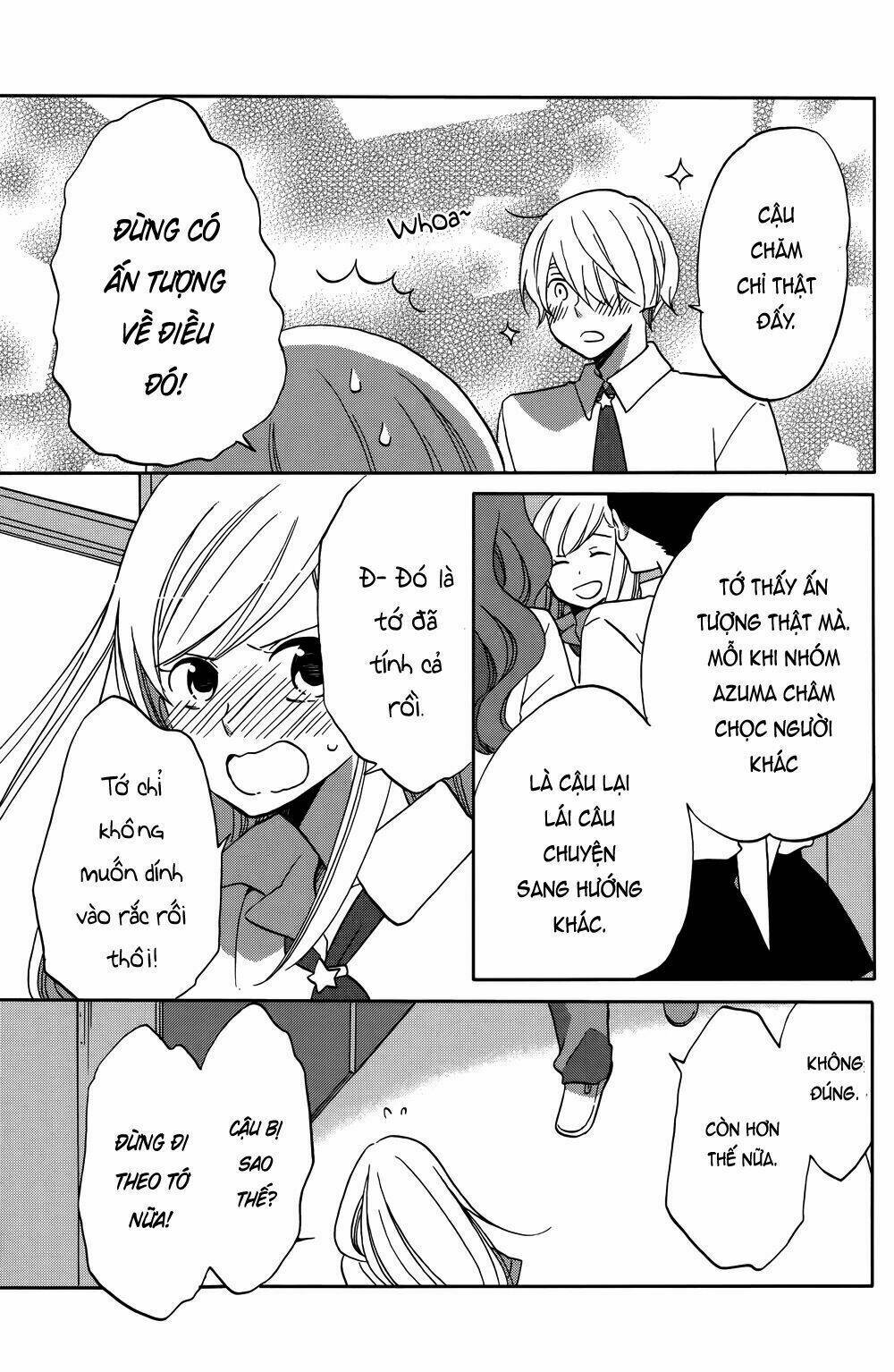 Hoshigami-Kun Wa Douka Shite Iru: Chapter 1