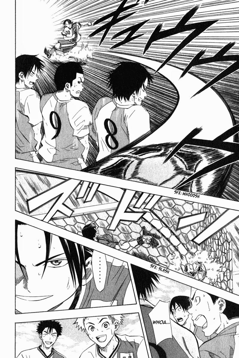 Area No Kishi: Chapter 49