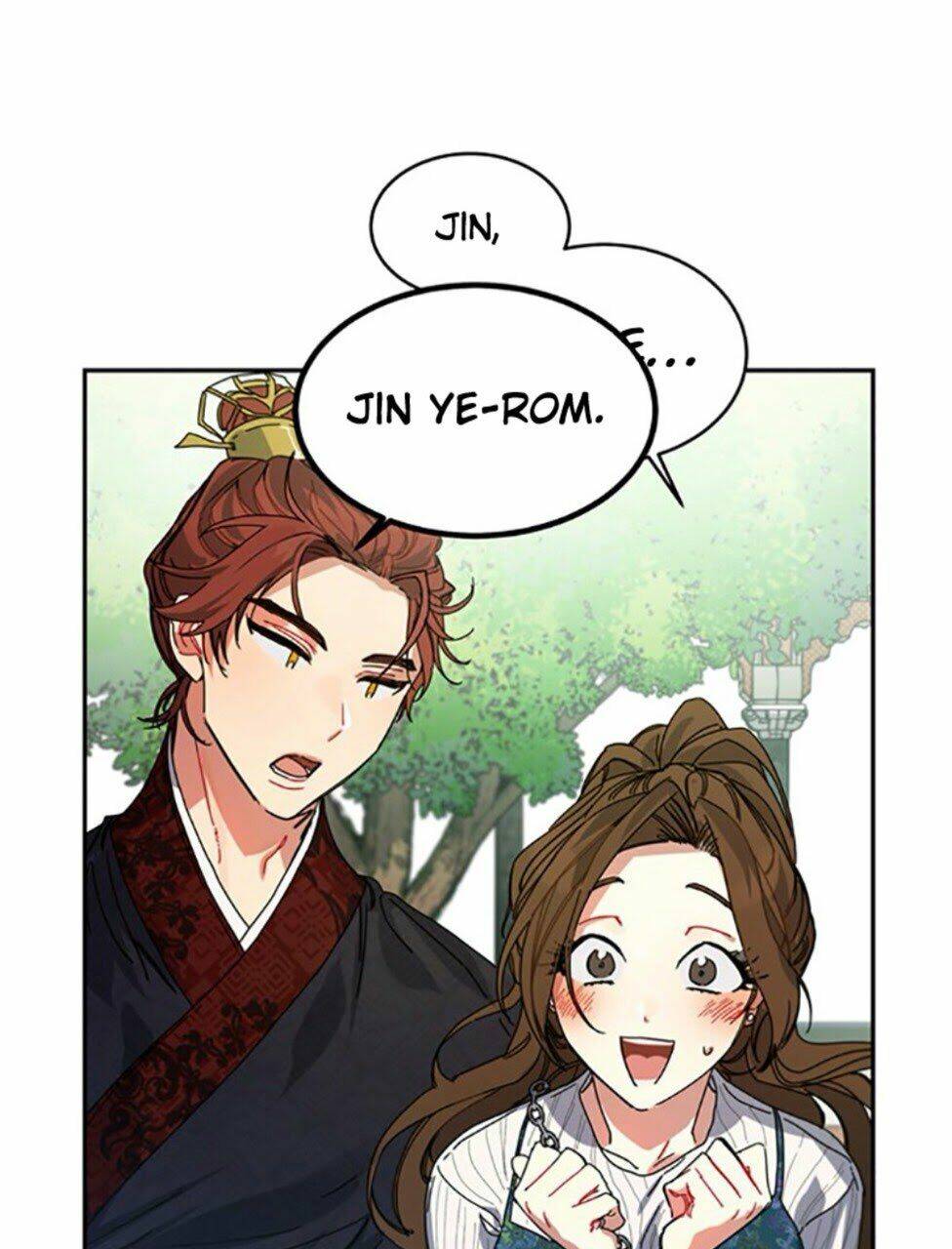 Cực Phẩm Mỹ Nam, Thật Lãng Phí: Chapter 4