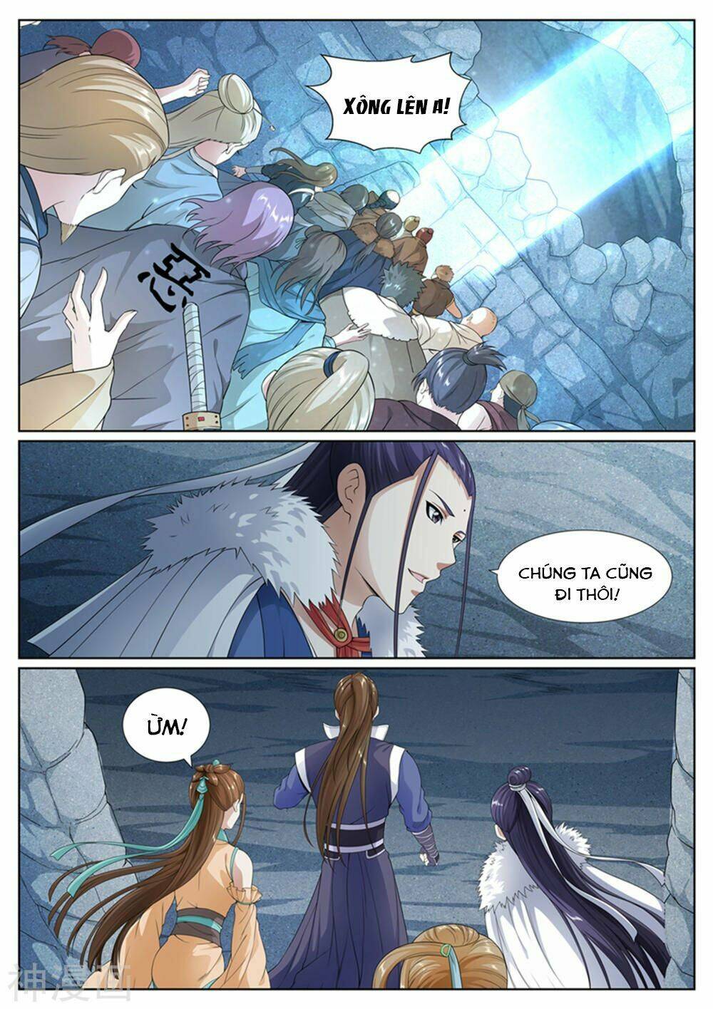 Bạch Chỉ Y Tiên: Chapter 52