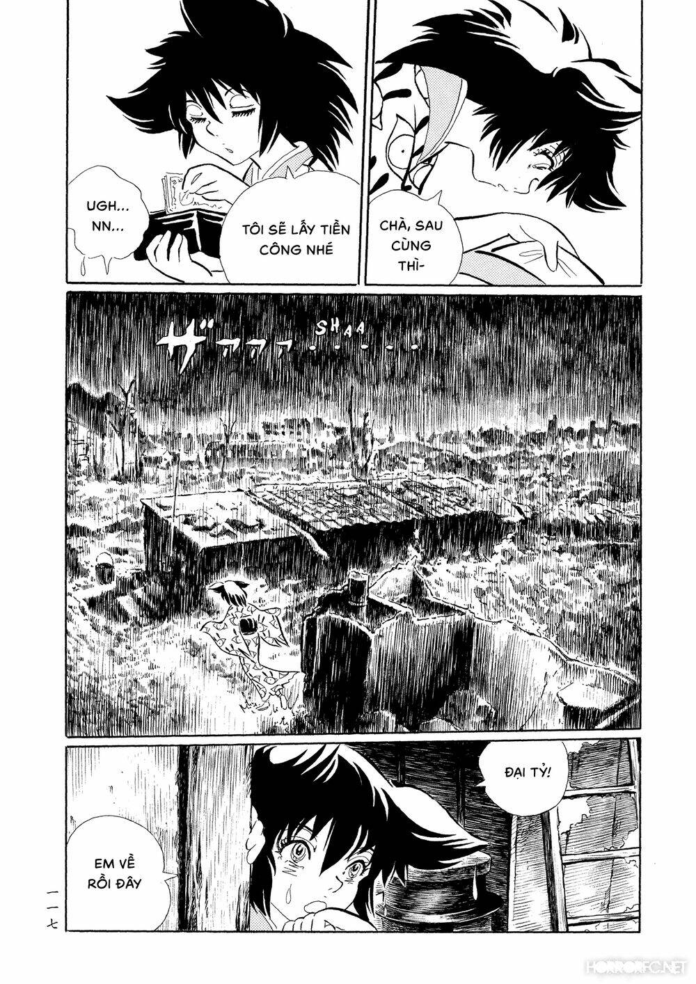 Mononoke Soushi: Chapter 23