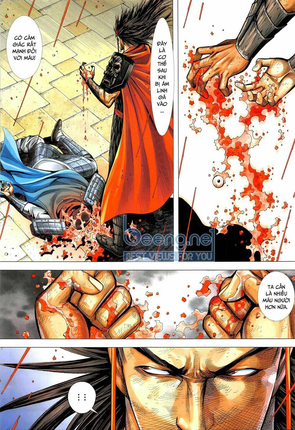 Tam Quốc Chí Dị: Chapter 44.2