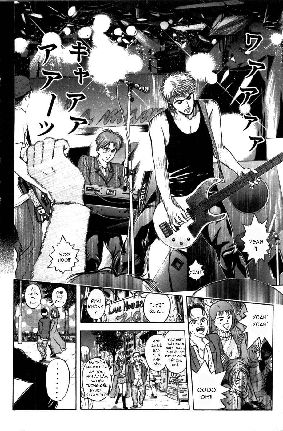 Psychometrer Eiji: Chapter 44