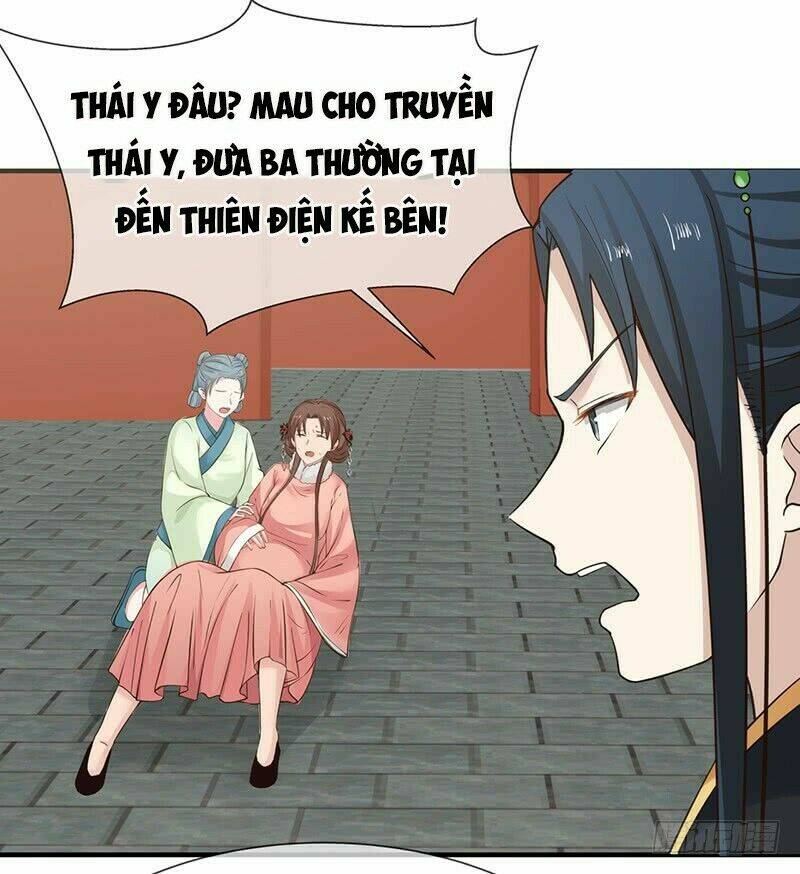 Thanh Cung Chi Ninh Mặc Vô Thanh: Chapter 20