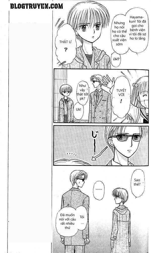 Kodomo No Omocha: Chapter 40