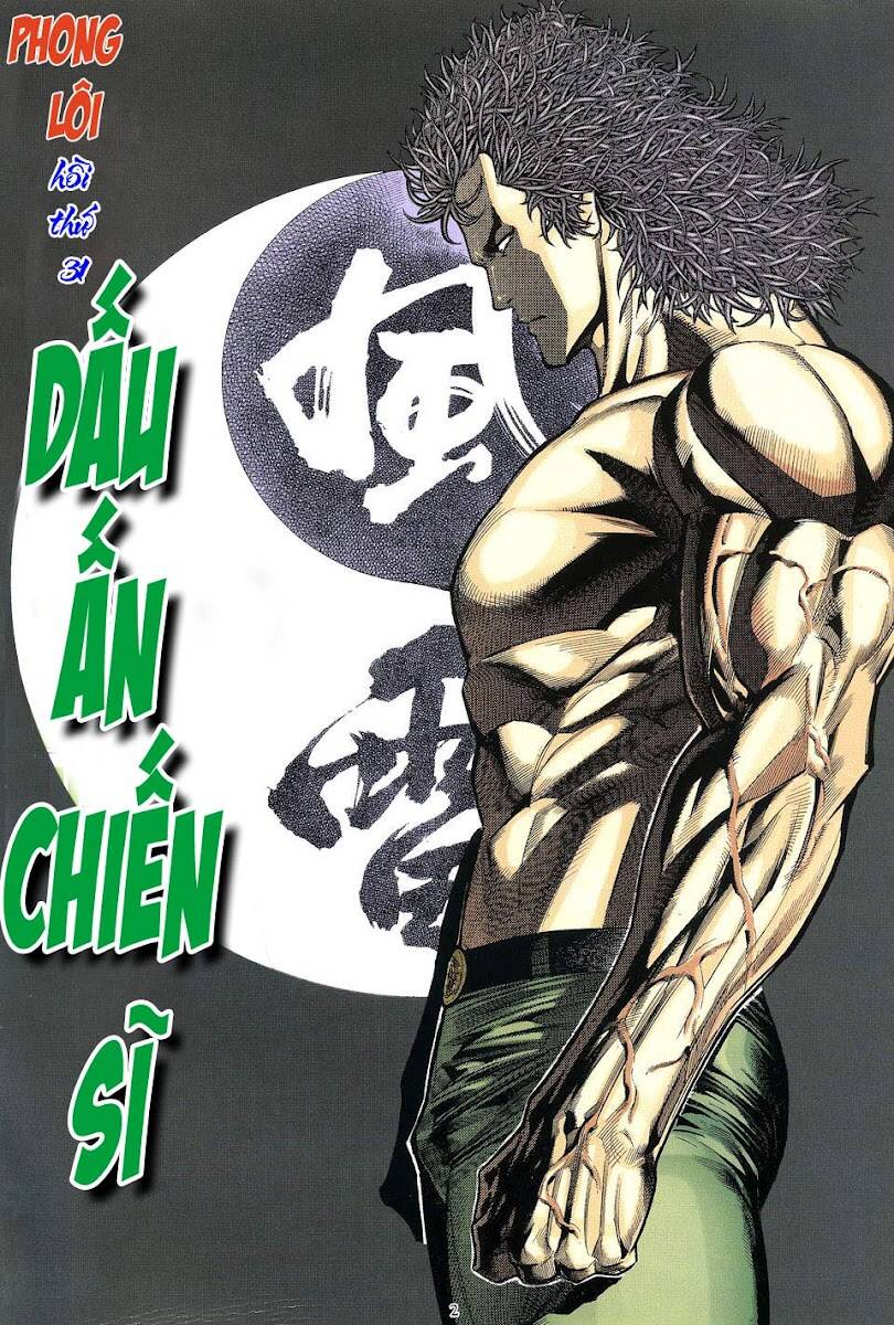 Phong Lôi: Chapter 31