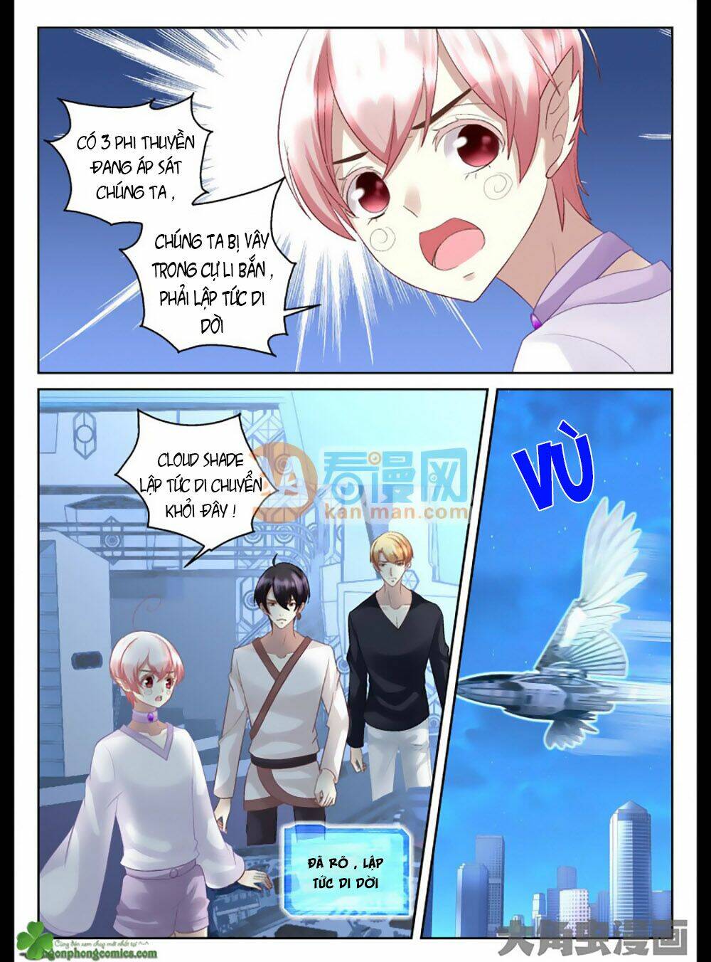 Tinh Hải Mê Long: Chapter 21