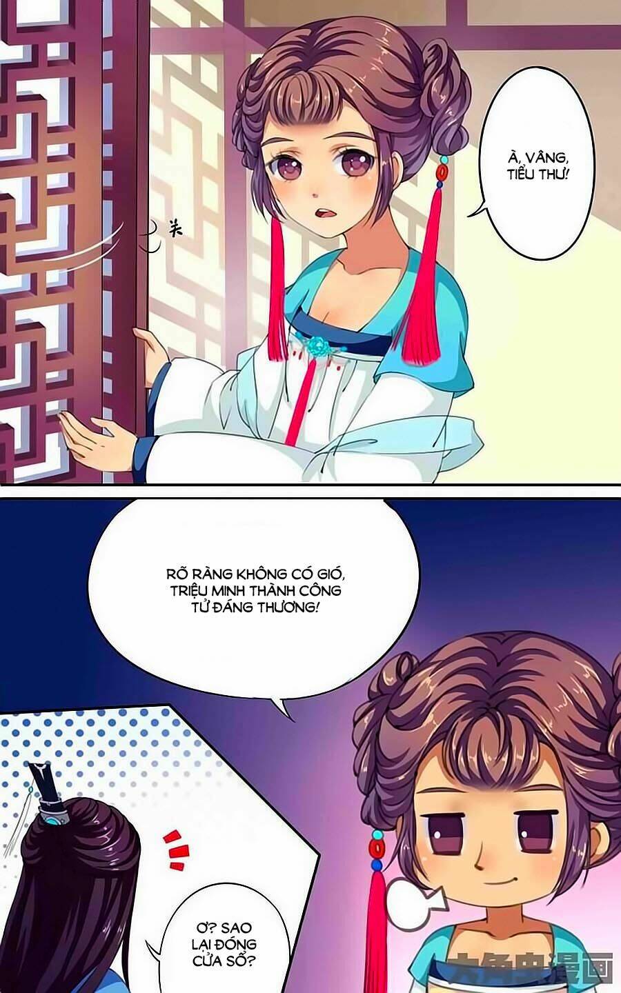 Thấu Ngọc Từ: Chapter 23