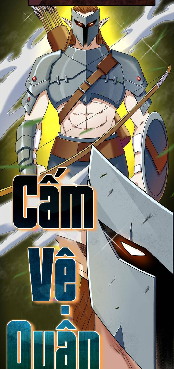 Đại Ma Pháp Sư Dựa Vào Muội Tử Trừ Ma: Chapter 3