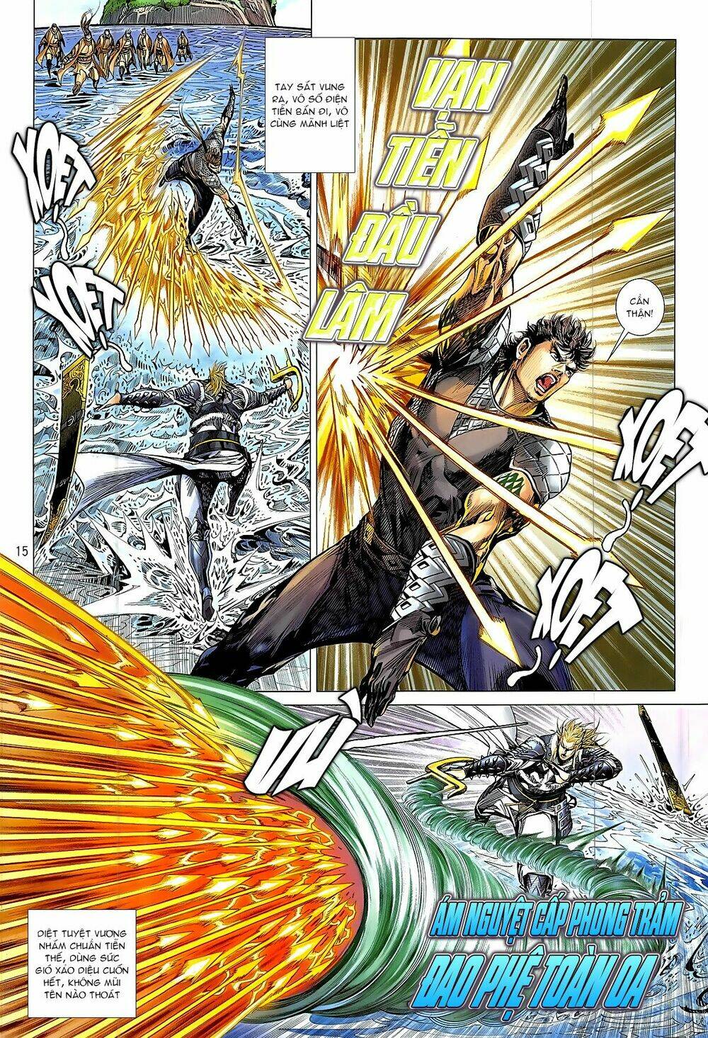 Thiết Tướng Tung Hoành: Chapter 229