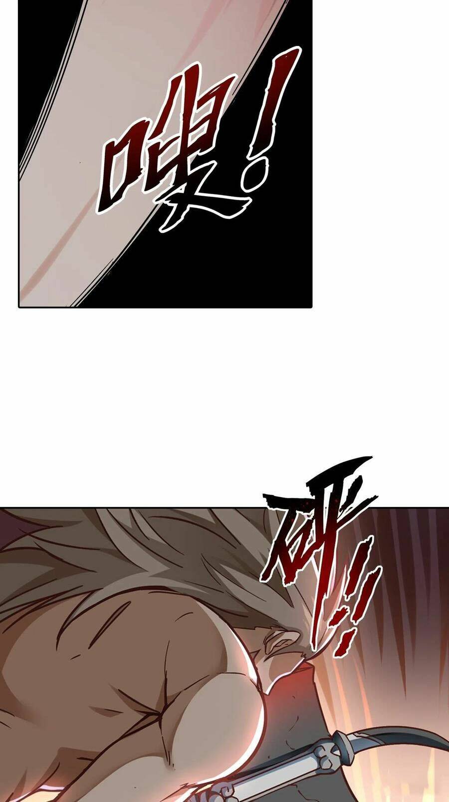 Người Nguyên Thủy Mạnh Nhất: Chapter 88