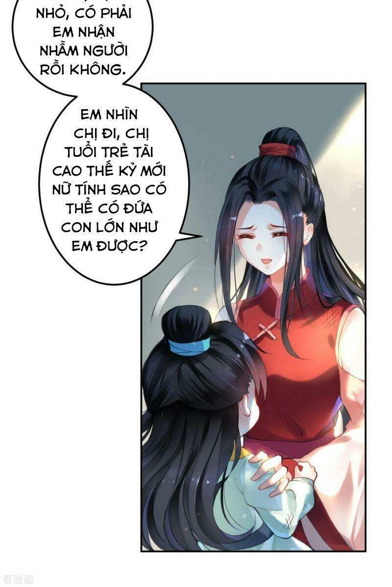 Vương Gia, Áo Lót Của Ngươi Rơi Mất Rồi: Chapter 1