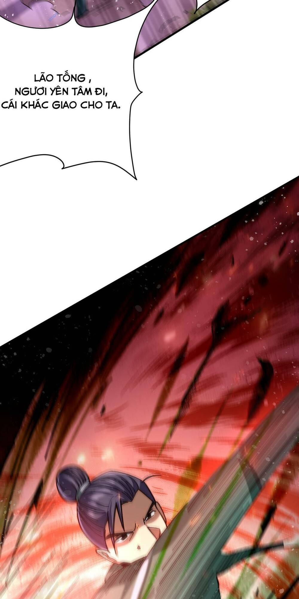 Cửu Vực Chi Thiên Nhãn Quật Khởi: Chapter 23