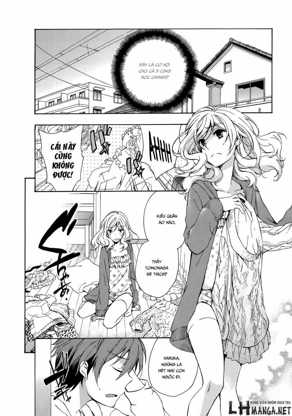 A Method To Make The Gentle World: Chapter 12