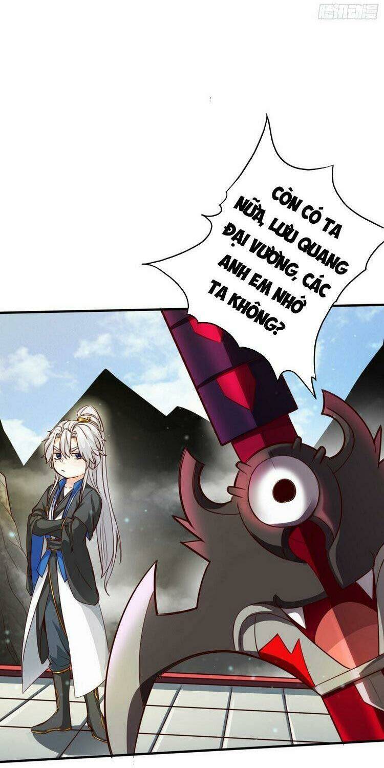 Chư Thiên Ký: Chapter 271