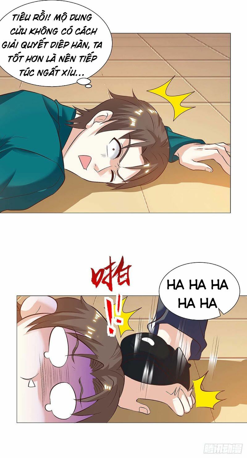 Thần Cấp Thấu Thị: Chapter 114