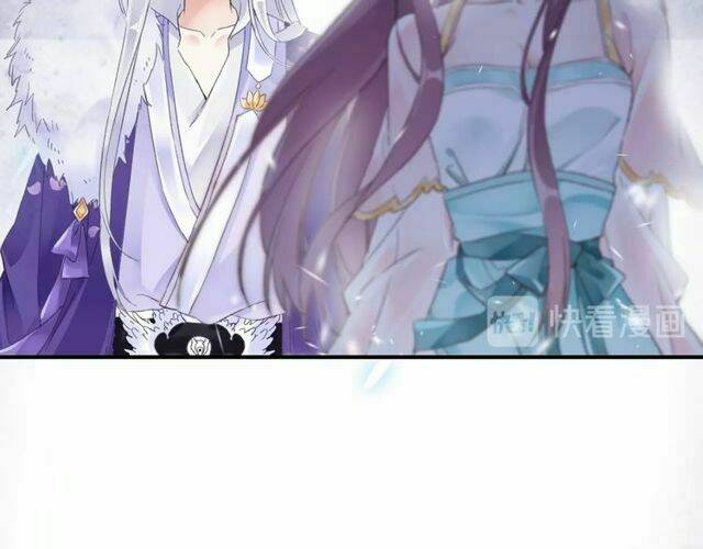 Hoa Nhan Sách: Chapter 57.1