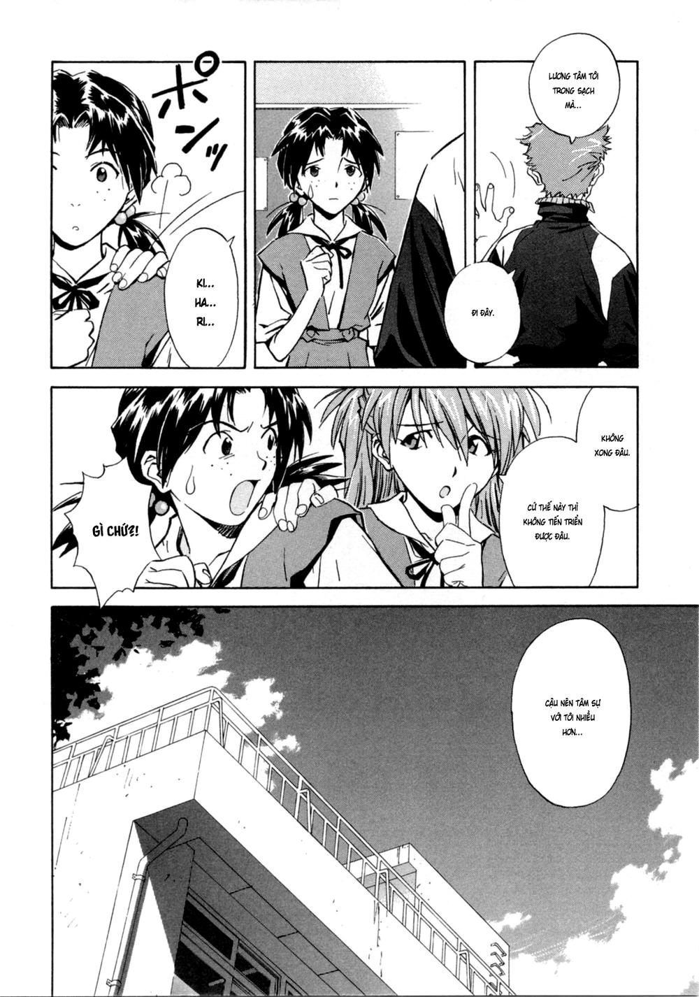 Shin Seiki Evangelion: Chapter 35