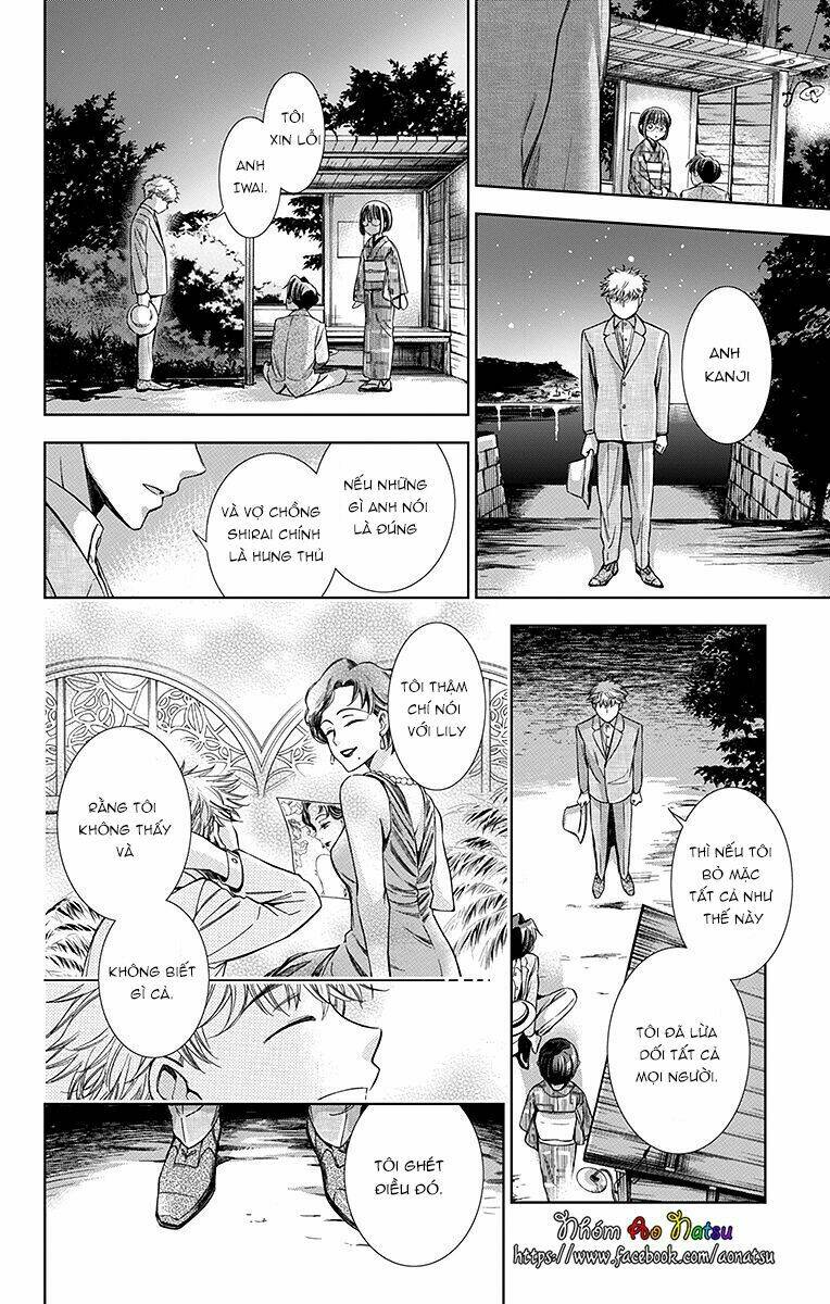 Usotoki Rhetoric: Chapter 20