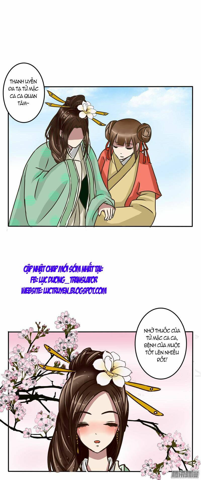 Thông Linh Phi: Chapter 21