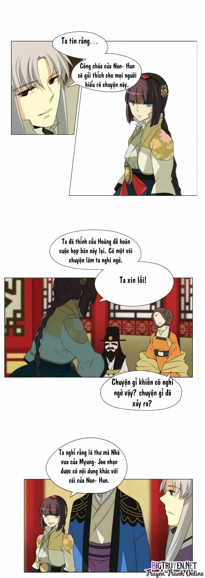 Vô Thượng Thần Vương: Chapter 30