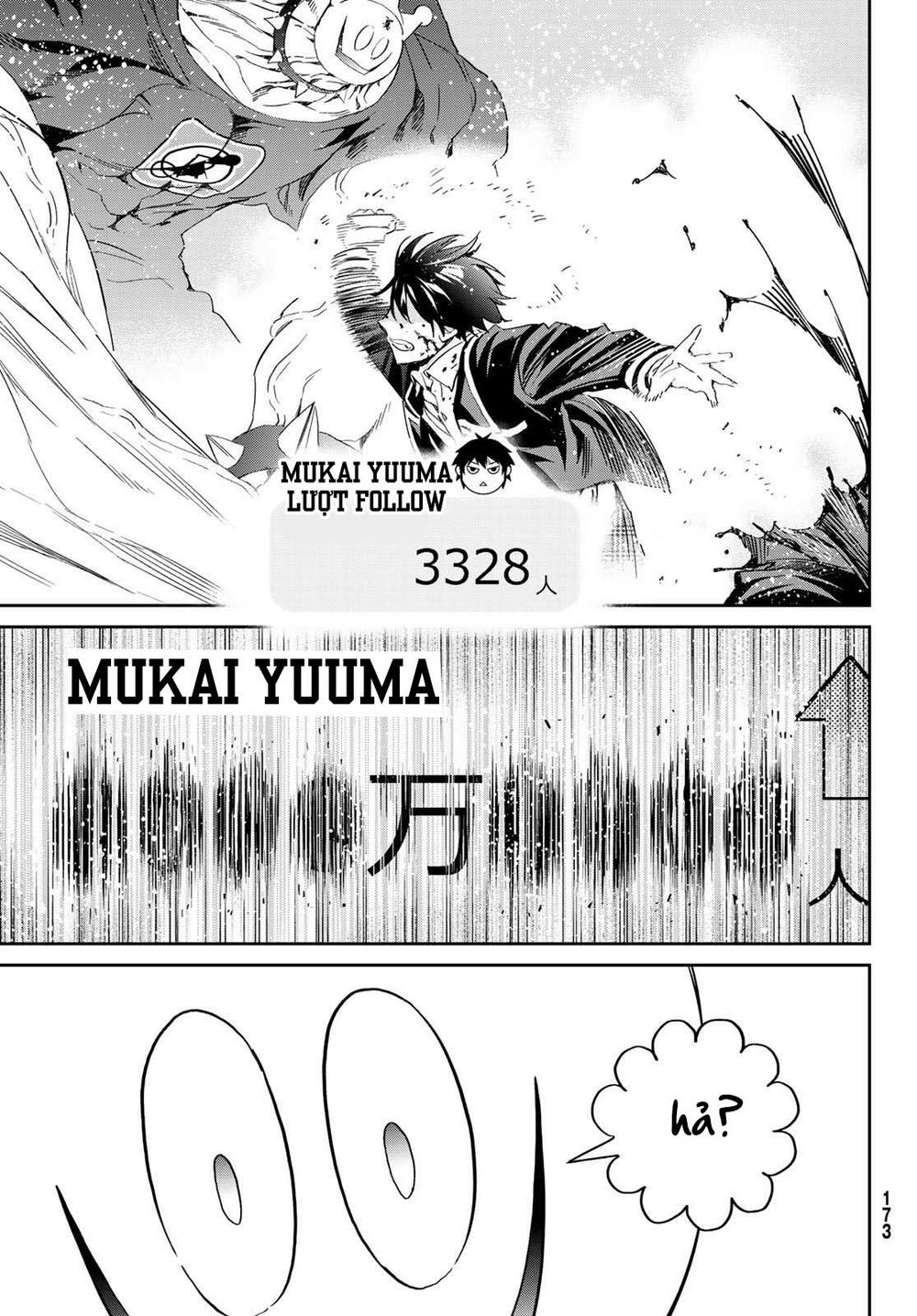 Real Account Ii: Chapter 180