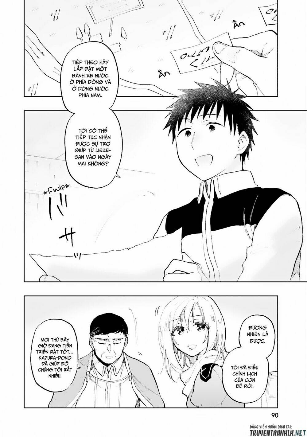 Takarakuji De 40-Oku Atattandakedo Isekai Ni Ijuu Suru: Chapter 19