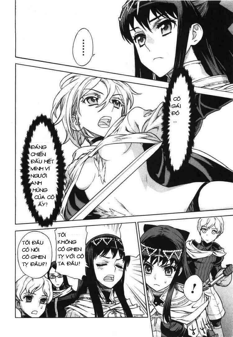 Ubel Blatt: Chapter 55