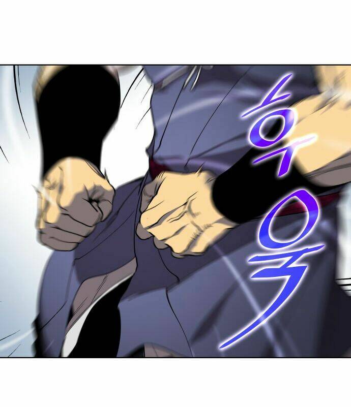 Câu Chuyện Về Người Lưu Giữ Lịch Sử: Chapter 1