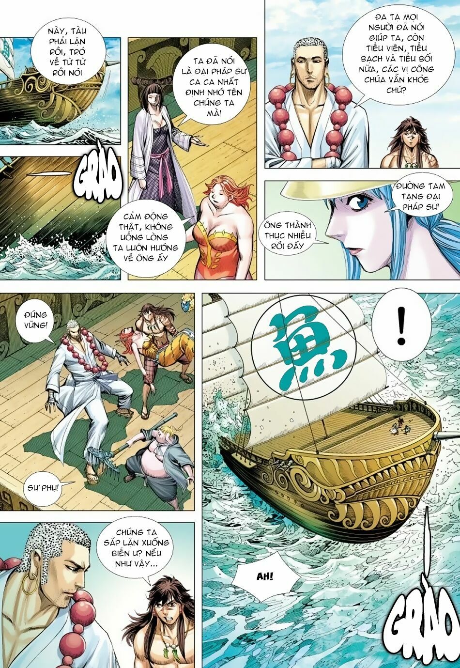 Tây Du: Chapter 153: Nhân Ngư Chi Quốc