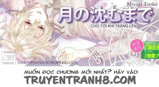 Tsuki No Shizumu Made: Chapter 7