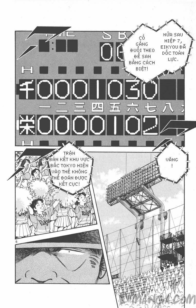 H2: Chapter 162