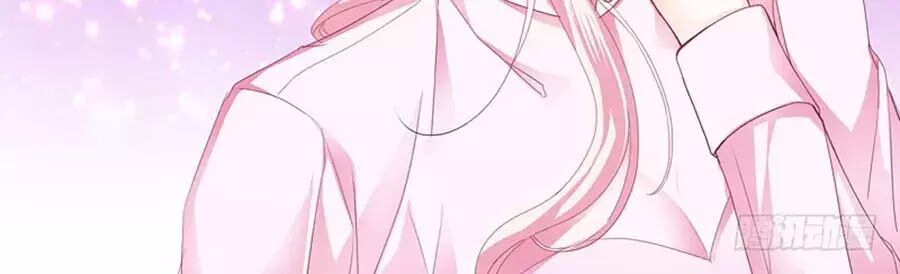 Bá Đạo Tiểu Thúc, Xin Trêu Chọc Vừa Thôi!: Chapter 68