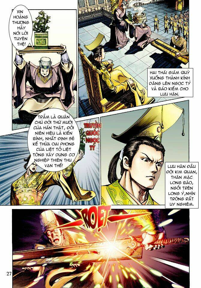 Thần Binh Ngoại Truyện: Chapter 14