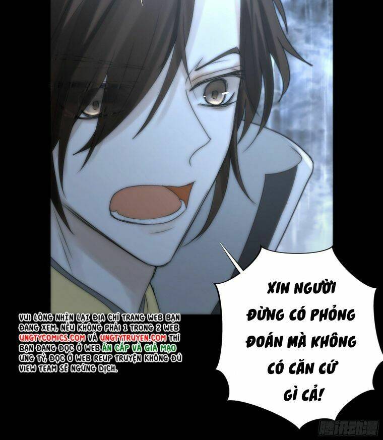 Nguyệt Trụy Trọng Minh: Chapter 7