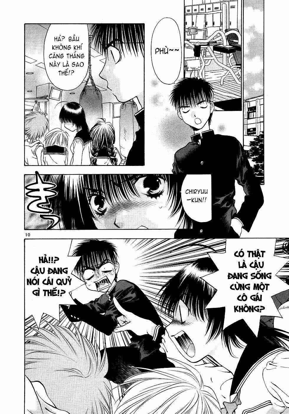 Girls Saurus Dx: Chapter 32