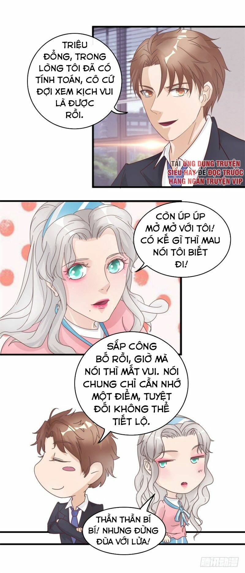 Chung Cực Thấu Thị Nhãn: Chapter 132