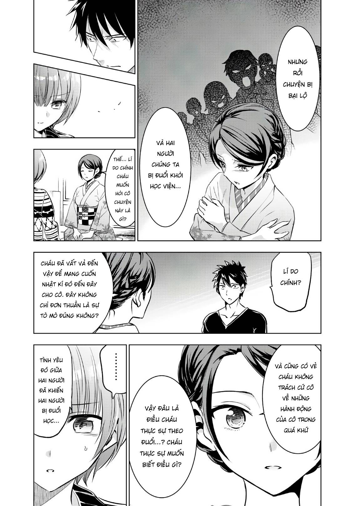 Kushuku Gakkou No Alice: Chapter 54