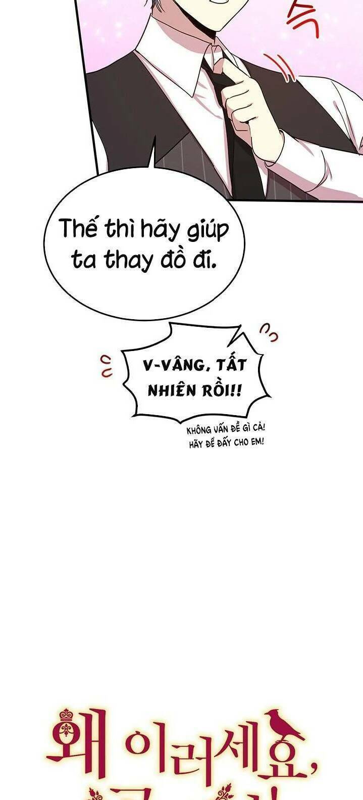 Công Tước, Loạn Vừa Thôi!: Chapter 45