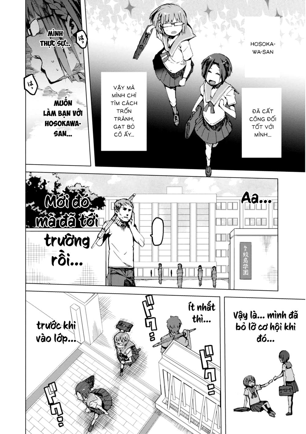 Chio-Chan No Tsuugakuro: Chapter 2