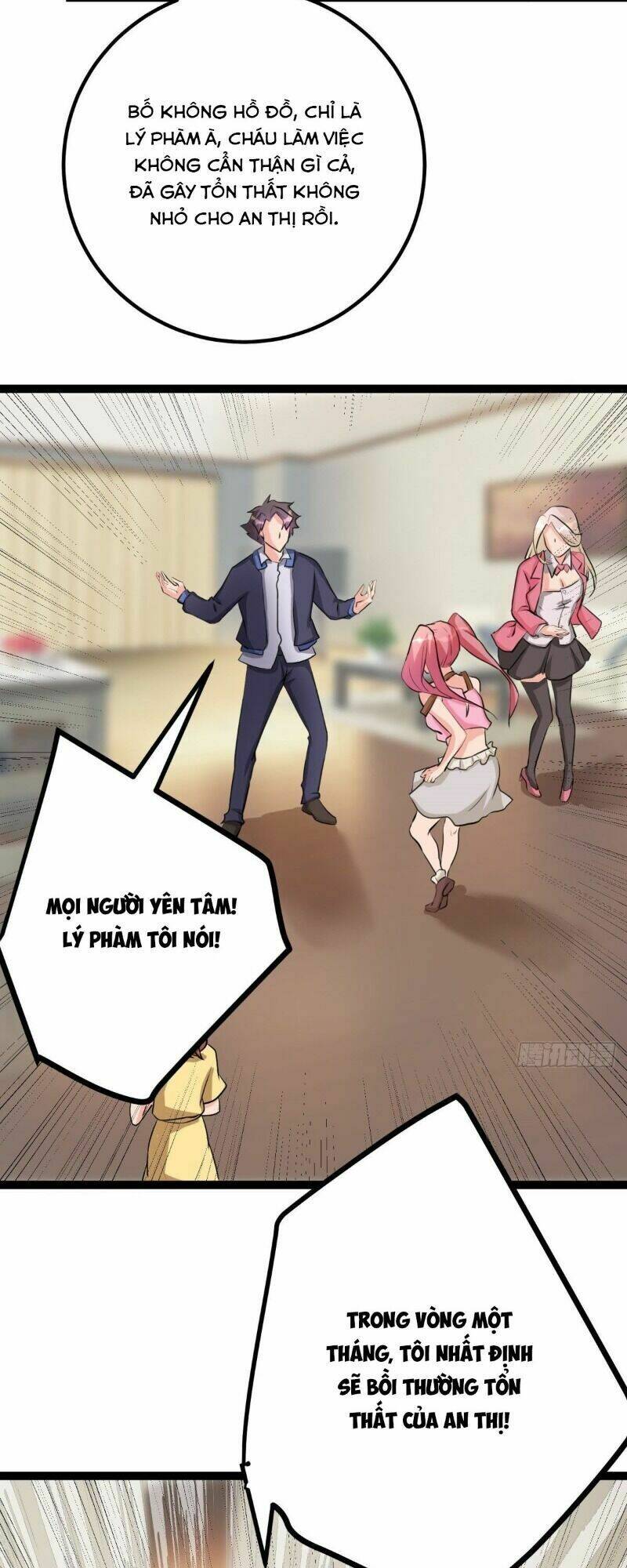 Đế Tế: Chapter 13