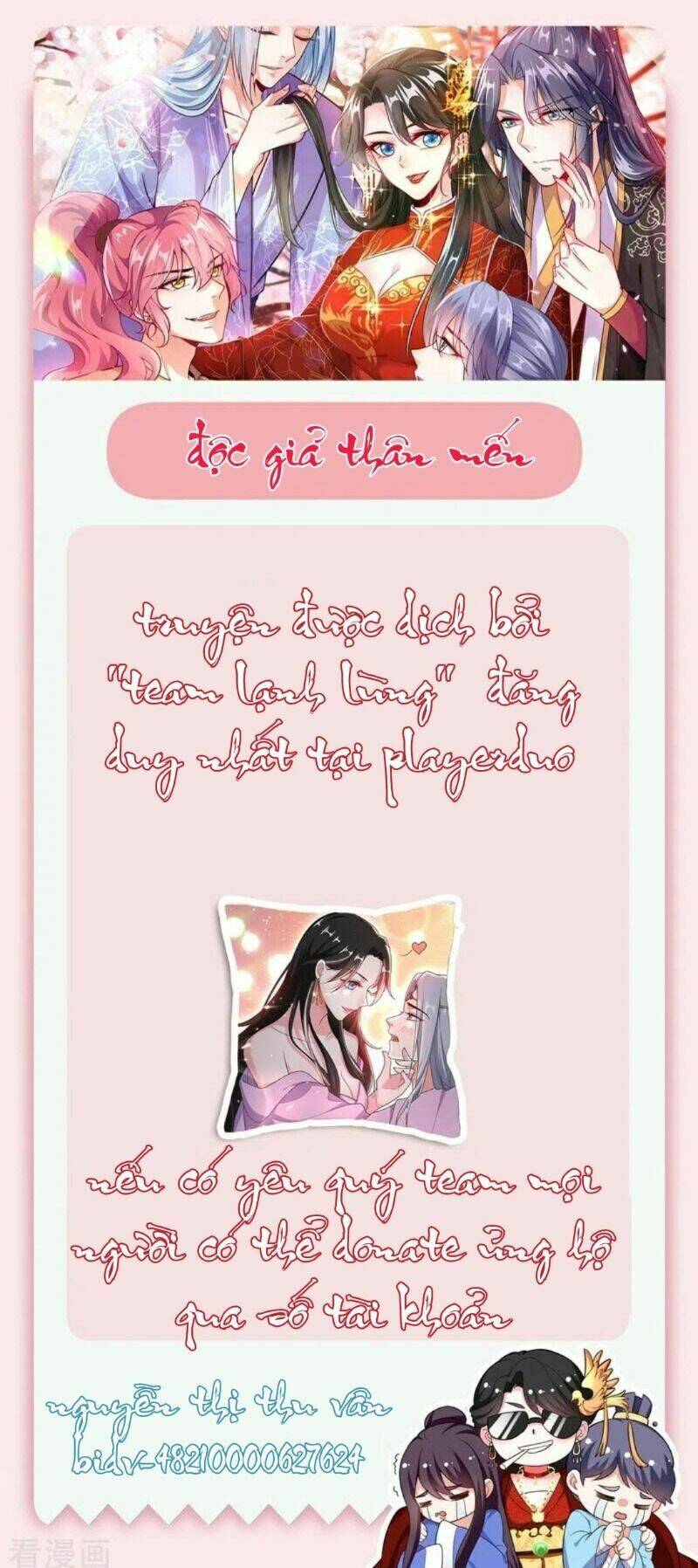 Giang Sơn Mỹ Nam Nhập Trướng Ta: Chapter 57