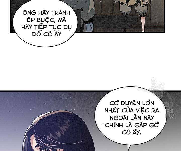 Mục Hạ Vô Nhân: Chapter 14