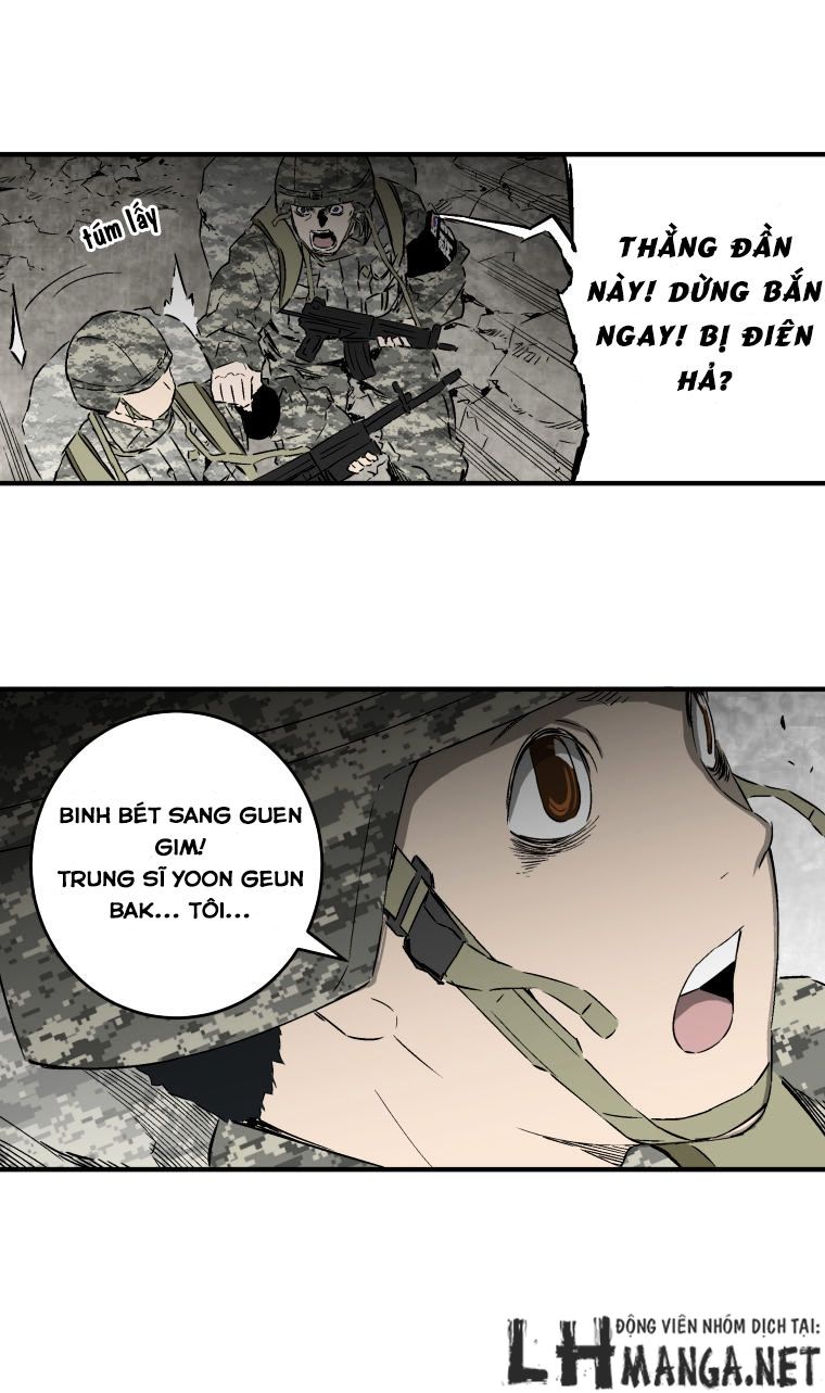 M.i.a - Jakjeonjung Siljong: Chapter 8