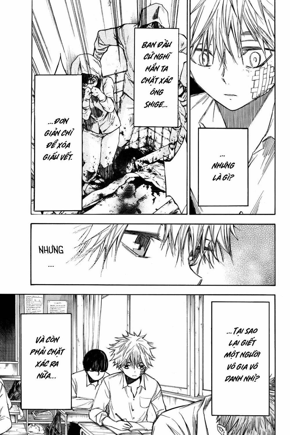 Hone Ga Kusaru Made: Chapter 55