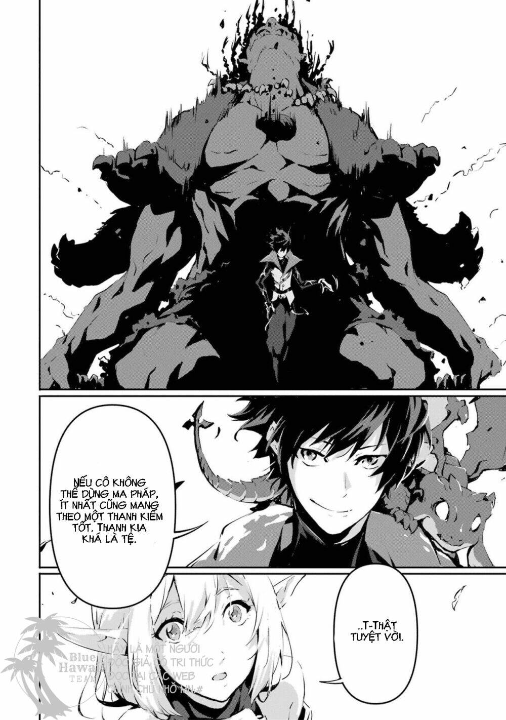 Thần Sát Quỷ Vương: Chapter 3