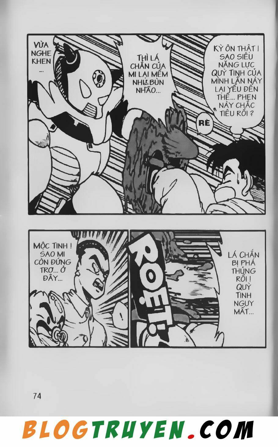 Chú Bé Quyền Năng: Chapter 8