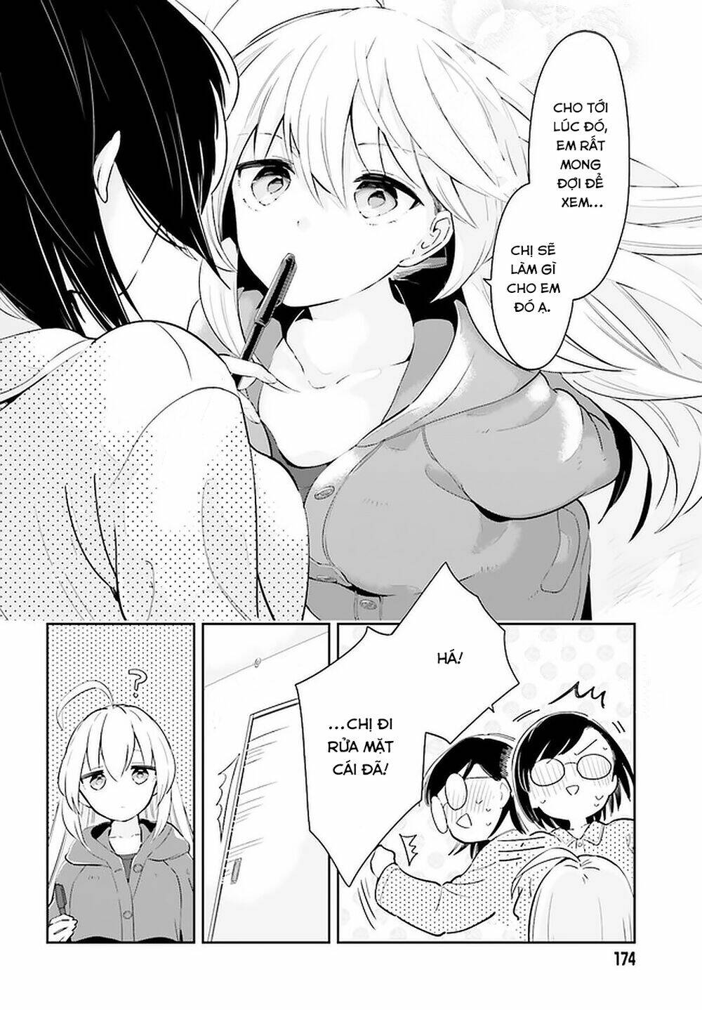 Ichido Dake Demo, Koukai Shitemasu: Chapter 12.2