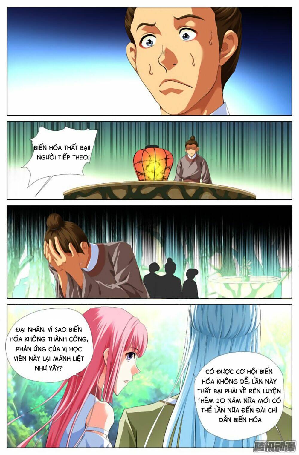 Lưu Quang Ký: Chapter 11