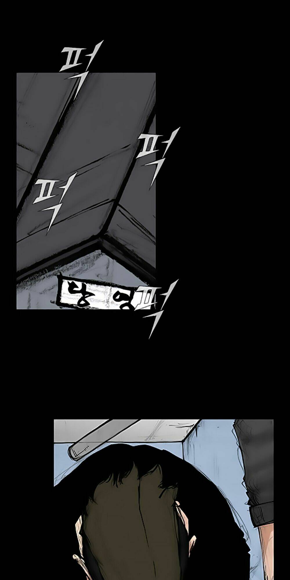 Độc Cô Tiền Truyện: Chapter 74